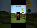 Easy and infinity Coal Ganereter 😱.#trending #craft #viral #shorts #logic #coal #coalganeretar