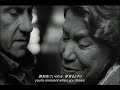 Innocent When You Dream / Tom Waits 日本語