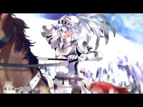 告白ライバル宣言 歌ってみた ver 柊 優花 【HD720p】 360p