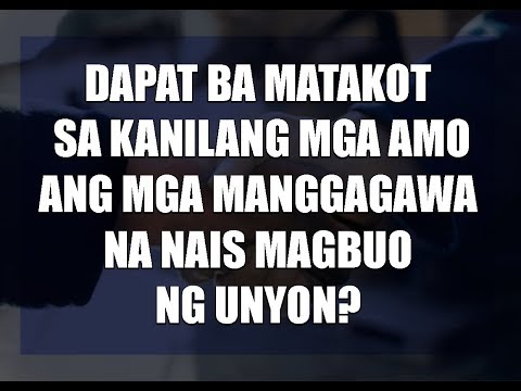 Video: Ano Ang Mga Unyon Ng Kalakalan