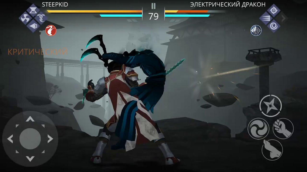 Shadow Fight 3 Chapter 7 Legendary Katars