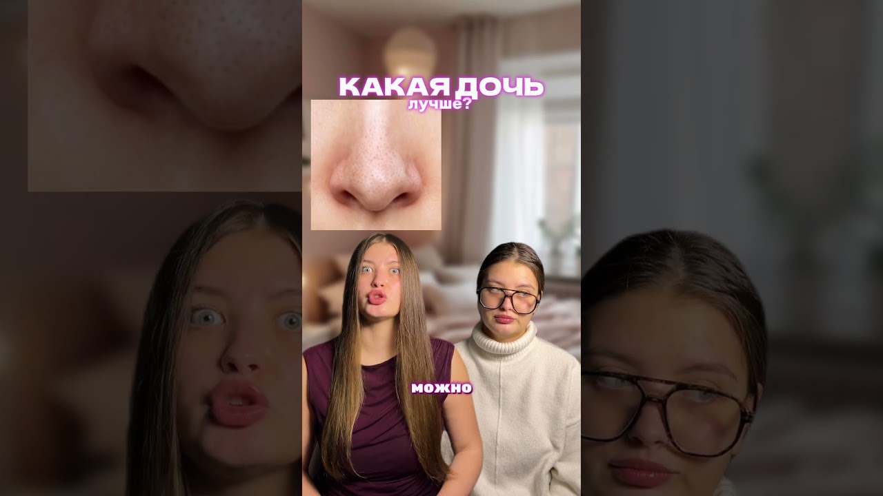 Энзимка озон 1787329551 WW114395