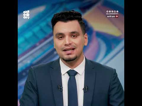 حملة ترامب على الحوثيين تدخل الشهر الثاني بأعنف الغارات