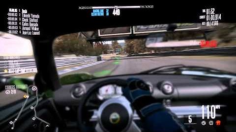 Lotus Elise - - Need for Speed: Shift