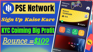PSE Network New Mining App🤑 | PSE  Network Account Creat 💲| Earn Money from Mobile 🔥| Online