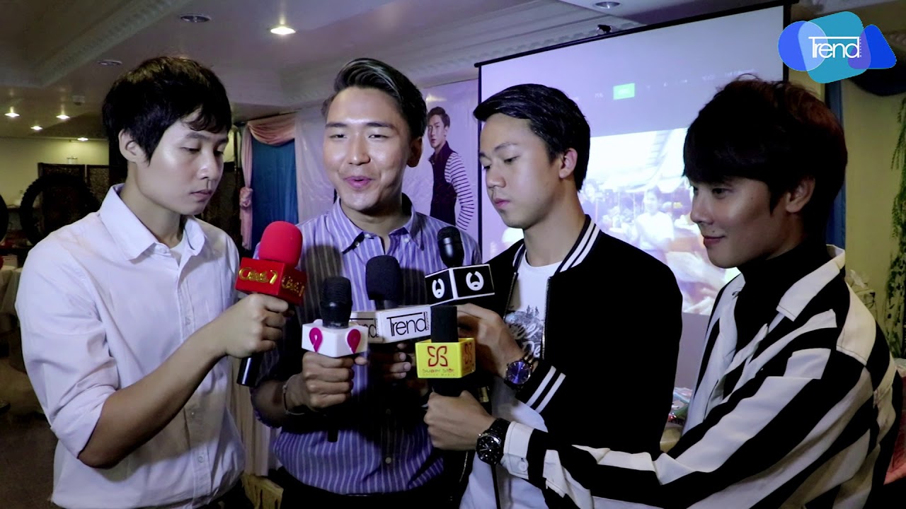 UNI4E Boy Bandအဖြဲ႕မိတ္ဆက္