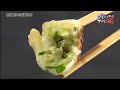 土曜スペシャル 2017年11月4日  Part 1