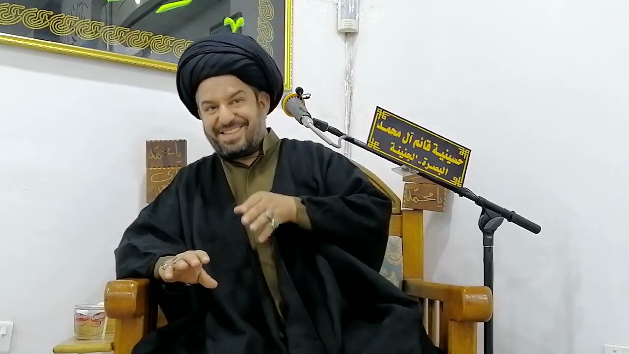 سماحة اية الله السيد مجتبى السويج {في رحاب سورة الشعراء الشريفة }