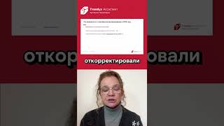 ВЭД в 2025 году: стратегия и тренды работы таможенных органов на 2025 год #вэд #таможня #фтс