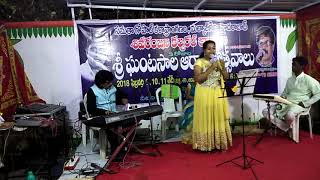 PREYASI MANOHARI SONG BY SRI RAJESH GAARU & SHIVA RANJANI