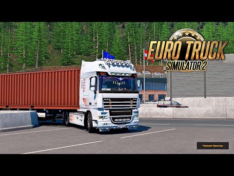 Видео: 🔴Euro Truck Simulator 2. Ивент по Швецарии #2