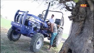 Jab Duniya Khadi lakhave gi Jab Mhari Jatni aavegi