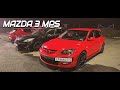 Mazda 3 MPS BL stock vs Mazda 3 MPS BK ST1