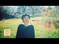 塩入冬湖「落ちないep」TRAILER