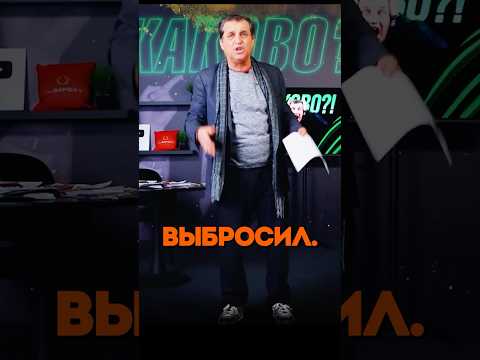 История до слез😭 про кошку мусю с Крыма @KAKOVO #каково #кушанашвили #отар #кошка #муся