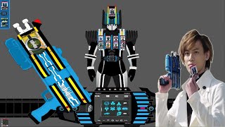 KAMEN RIDER NEO DIEND COMPLETE FORM HENSHIN & FINISHER - GAME DECADE SIMULATOR 3.0.1 ZI-O RTV screenshot 4
