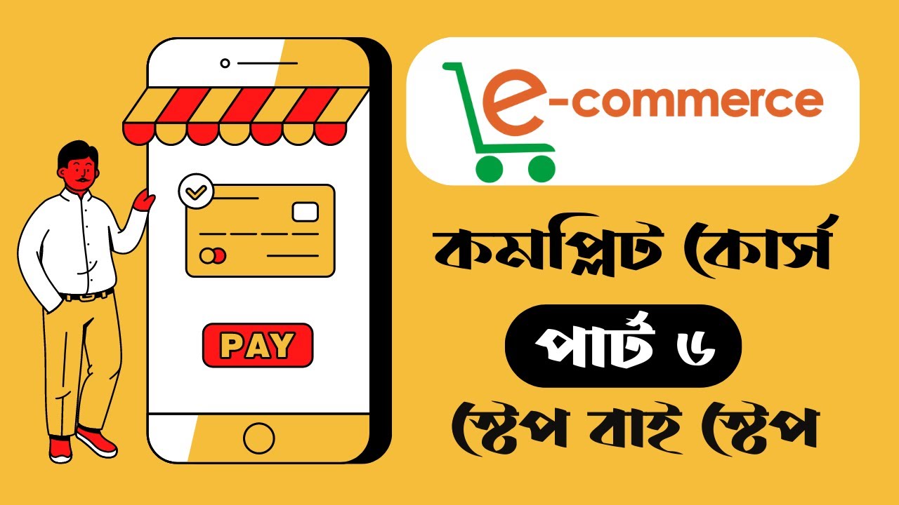 WordPress woocommerce / ecommerce website Bangla tutorial (Part 6 ...