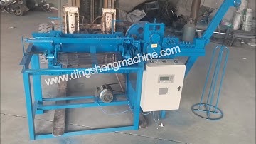 Automatic Double Loop Tie Wire Making Machine Factory