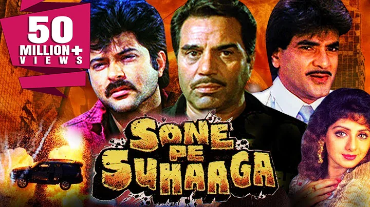 Sone Pe Suhaaga (1988) Full Hindi Movie | Dharmend...