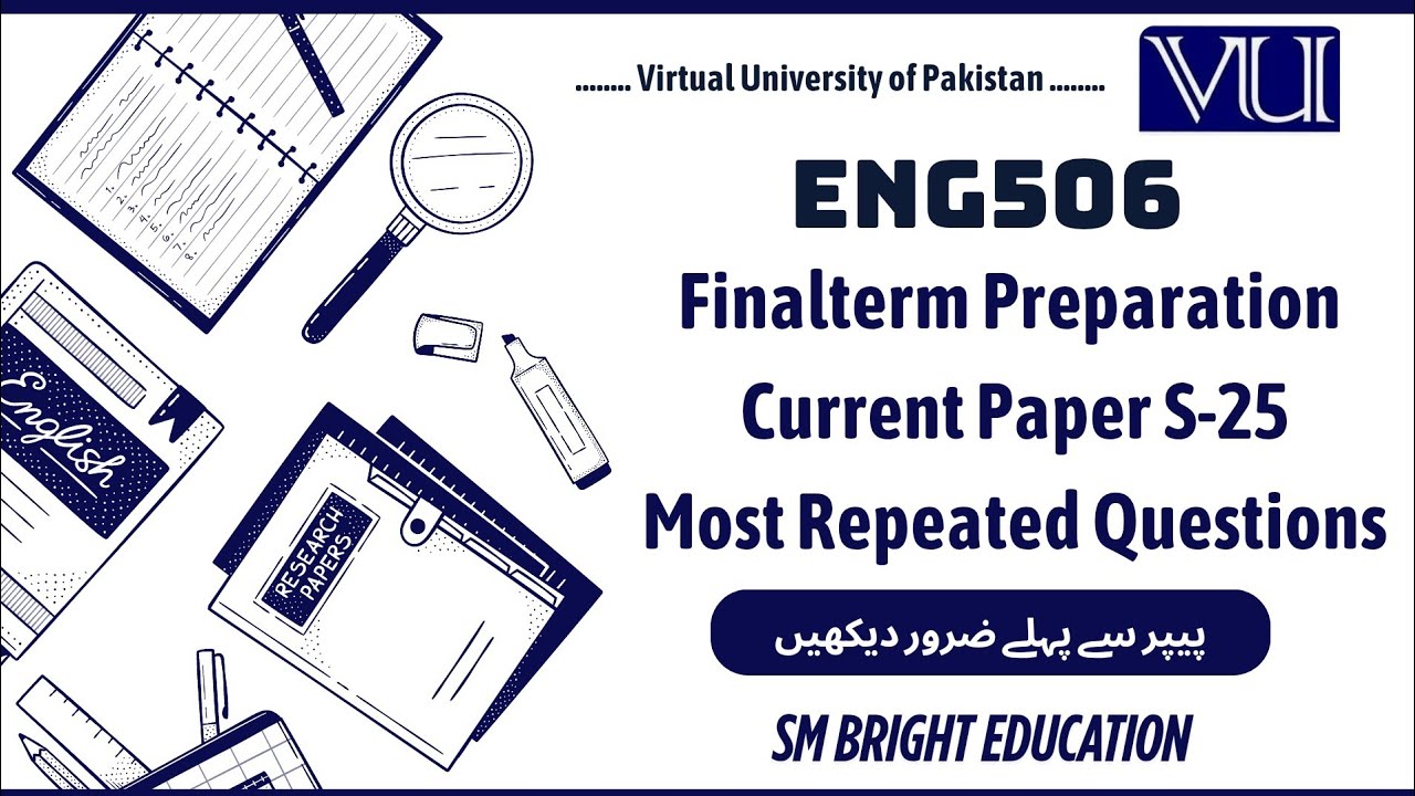 𝐄𝐧𝐠𝟓𝟎𝟔 𝐂𝐮𝐫𝐫𝐞𝐧𝐭 𝐏𝐚𝐩𝐞𝐫𝐬 𝟐𝟎𝟐𝟓 || 𝐅𝐢𝐧𝐚𝐥𝐭𝐞𝐫𝐦 𝐏𝐫𝐞𝐩𝐚𝐫𝐚𝐭𝐢𝐨𝐧 𝐒𝐩𝐫𝐢𝐧𝐠 𝟐𝟎𝟐𝟓 || 𝐌𝐨𝐬𝐭 𝐑𝐞𝐩𝐞𝐚𝐭𝐞𝐝 𝐐𝐮𝐞𝐬𝐭𝐢𝐨𝐧𝐬 📚🗞