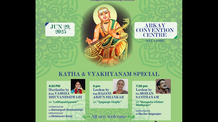 Veena Vaadhini Dikshitar 250-GURUGUHA VIHITAM-Mohan Santhanam