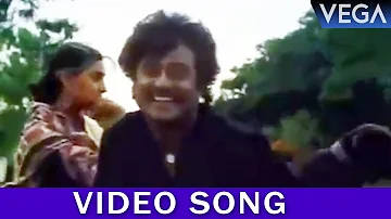 Maaveeran Tamil Movie | Vaangada Vaanga Video Songs | Rajinikanth Superhit Video