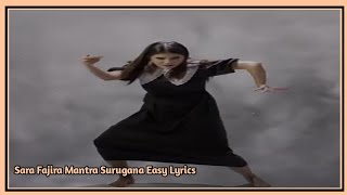 Sara Fajira Mantra Surugana Easy Lyrics