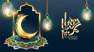 تهنئة بمناسبة رمضان المبارك --- ramadan kareem