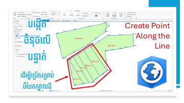 Create Points along the line for Landplot division