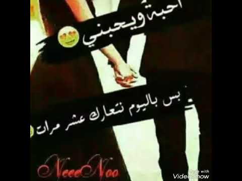 اوعدني نظل سوه مانفترك تصميمي