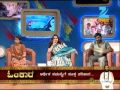 Baduku Jataka Bandi | Kannada Serial | Full Episode - 32 | Zee Kannada