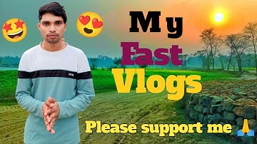 my first vlog unique आप लोग हंसना मत 🥹#myfirstvlog #myfirstblog