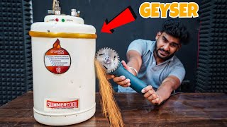 What is inside GEYSER ? क्या है इसके गर्म पानी का राज़ ?