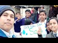 SVRS Human Chain 2020