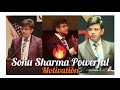 Sonu Sharma Powerful Motivation | Sonu Sharma best motivational video