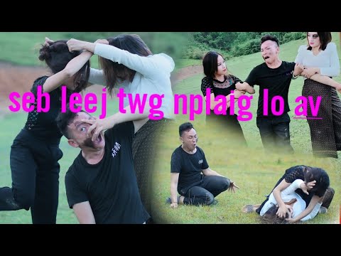 Video: Yuav nrhiav seb leej twg hu kuv?