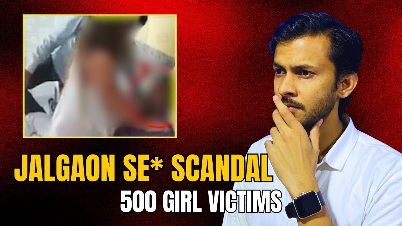 Jalgaon Sex Scandal Case 1994 Explained | Full Story of 500 Victims