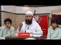 Jannat Mein Aurat Ka Maqam | Molana Tariq Jameel Latest Bayan 28-05-2018 | Ramazan 2018