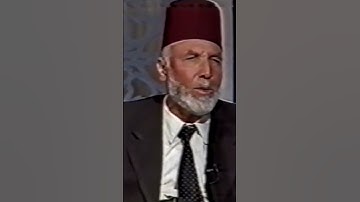تلاوة نادرة مرئية لمقرئ المسجد الأقصى #محمد_رشاد_الشريف
