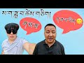 Saga dawa tsepa chikblessing month tibetan vlogger birindia