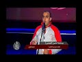 مسابقة إبداع الجامعات محمد عمر الرشاش