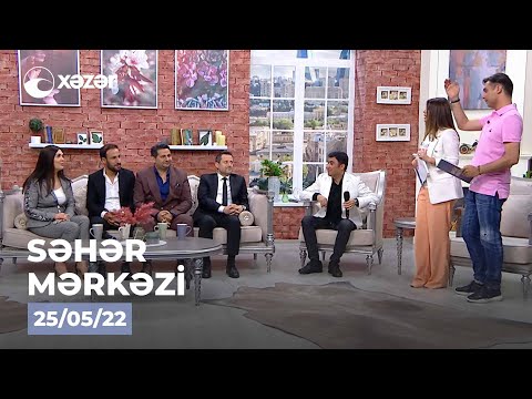 Səhər Mərkəzi-Vaqif Şıxəliyev, Yalçın Çoban, Ertuğrul Şakar, Günel Əmirova, Metin Yücel  25.05.2022