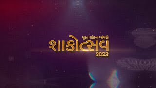 Shakotsav – Surat || 2022