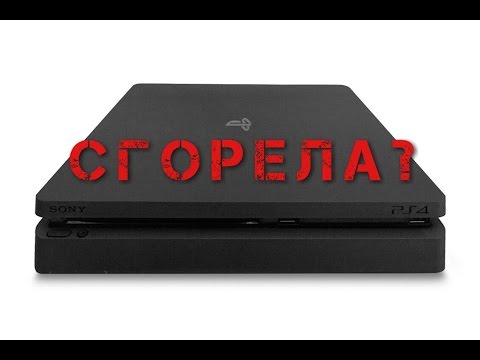 Плейстейшен 4 горит белым. Сгоревшая ПС 4. PLAYSTATION горит. Горящая PLAYSTATION 5. Забанена консоль ПС 4.