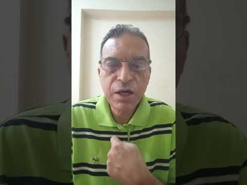 كلمات أغنية الواطى هيفضل واطى كلمات إبراهيم شعبان حسان الحان غناء