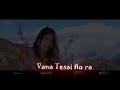 Timro Gharko Woripari -Lyrical Video- Ma Yesto Geet Gauchhu 2 |Paul, Pooja IN CINEMAS 19 MAGH /2 FEB Mp3 Song