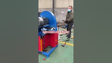 Part 83 High-speed pipe cutting machine, with an outer diameter of 48mm