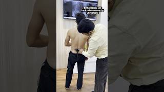 Birth disorder and back pain treatment by Chiropractic #shortfeed #shortsfeed screenshot 1