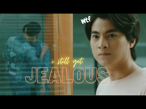 [BL] i still get jealous | bl jealous multifandom