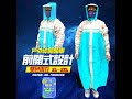 前開式戶外休閒雙色騎車雨衣XL~2XL/多色可選/藍/粉/綠 product youtube thumbnail